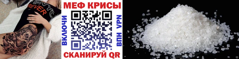 Псилоцибиновые грибы Приволжск