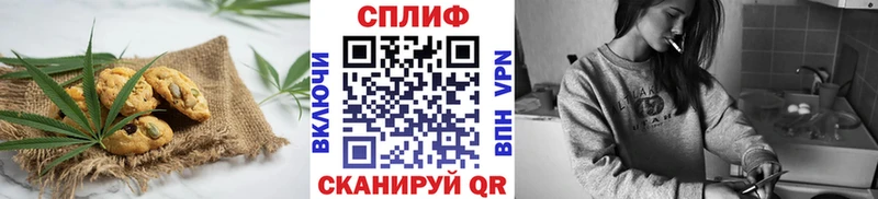 продажа наркотиков Приволжск Еда ТГК марихуана