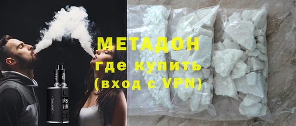 прущая мука Нефтегорск