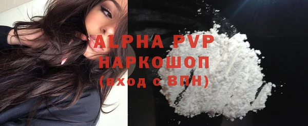 mdma Наволоки