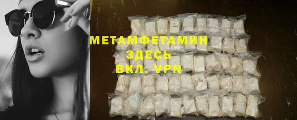 марки nbome Нея