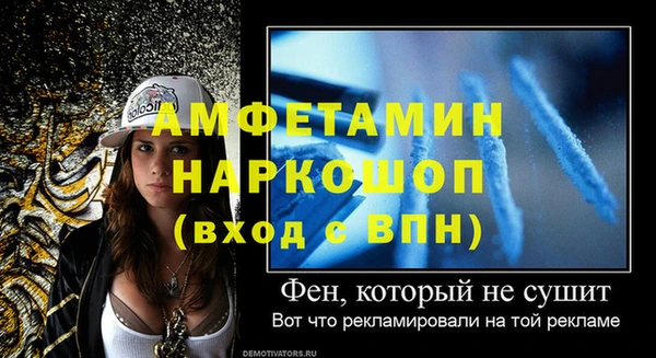 mdma Наволоки