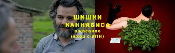 mdma Наволоки