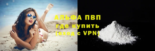 mdma Наволоки