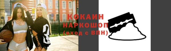 mdma Наволоки