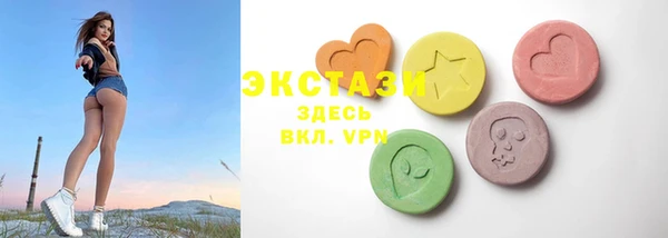 mdma Наволоки