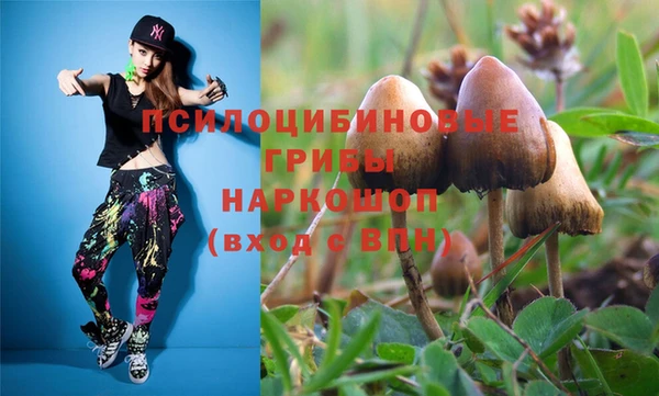 mdma Наволоки