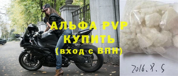 mdma Наволоки