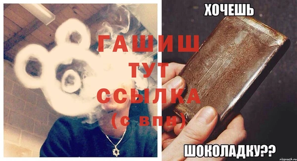 mdma Наволоки
