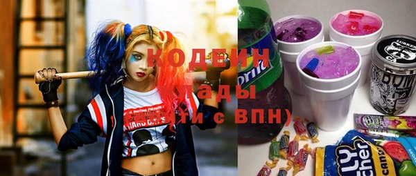 mdma Наволоки