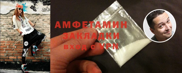 mdma Наволоки