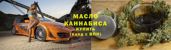mdma Наволоки