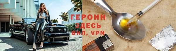 mdma Наволоки